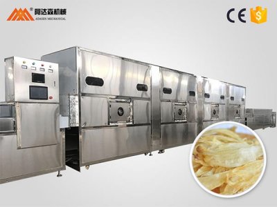 微波設(shè)備 