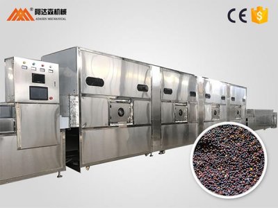 微波烘干設(shè)備 
