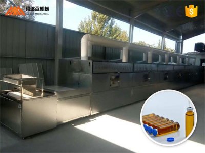 微波殺菌設(shè)備在食品行業(yè)中的關(guān)鍵性