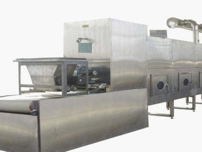 微波干燥機(jī) 
