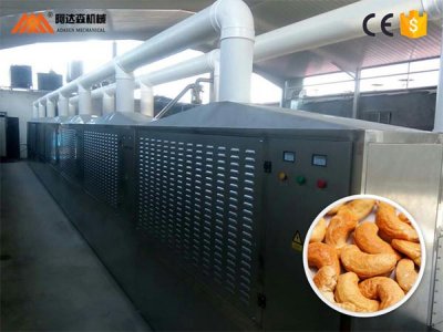 微波設(shè)備 