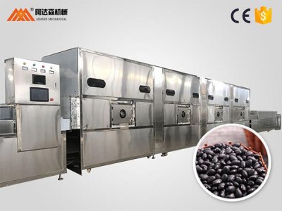 微波烘干設(shè)備 