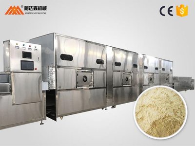 微波烘干設(shè)備 