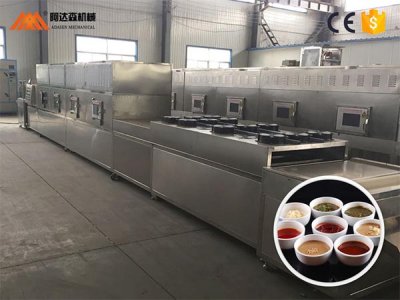 使用微波干燥機(jī)應(yīng)注意的五個(gè)問(wèn)題