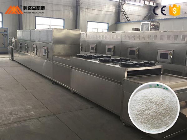 微波干燥設(shè)備