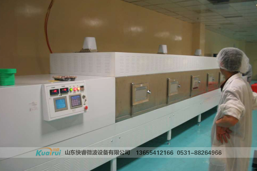 微波食品行業(yè)設(shè)備