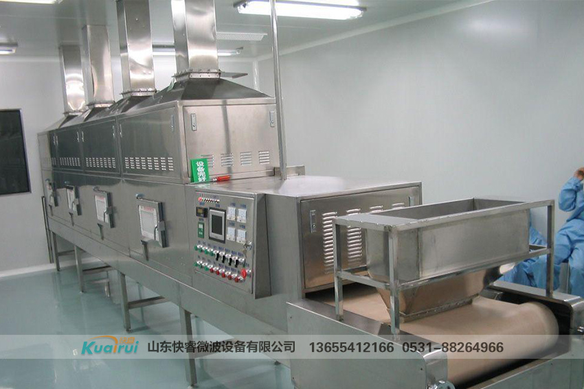 微波食品行業(yè)設(shè)備