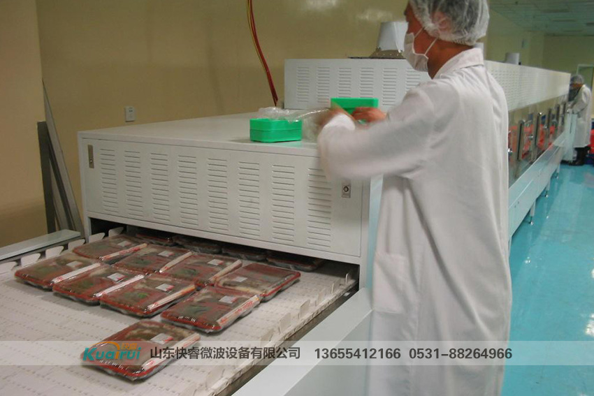 微波食品行業(yè)設(shè)備
