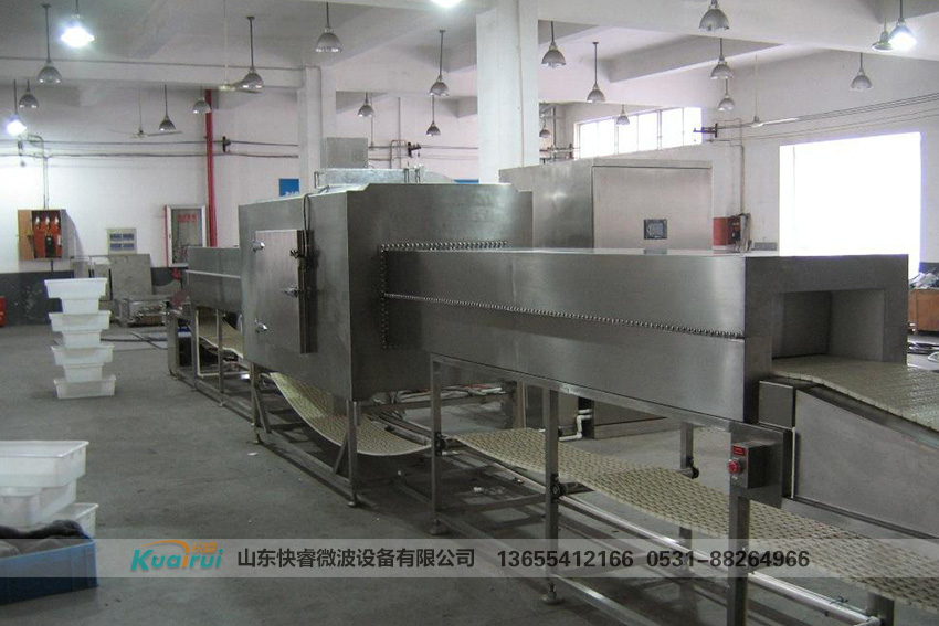微波食品行業(yè)設(shè)備