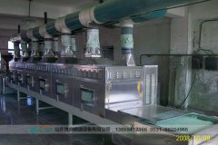 微波干燥設(shè)備的傳動(dòng)系統(tǒng)
