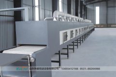 快睿微波干燥設(shè)備的防腐方法