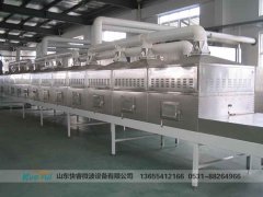 微波,干燥設備,企業(yè),要,重視,節(jié)能,技術改造, 