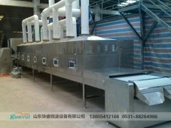 微波,設備,的,正確,使用,工業(yè)用,微波,設備,主, 