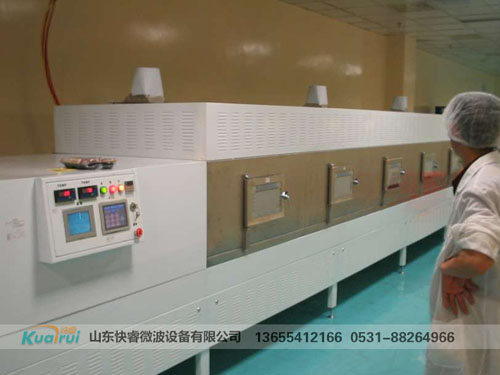 微波烘干設(shè)備