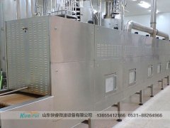 濟南微波設(shè)備--選擇微波干燥設(shè)備的材料的四種方法