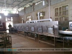 山東微波烘干設(shè)備是怎樣工作的?
