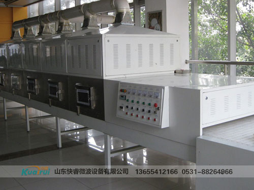 微波干燥設(shè)備廠家